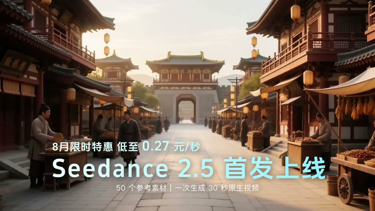 完成创作，直接导出